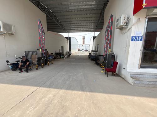石家庄以安后勤管理有限公司