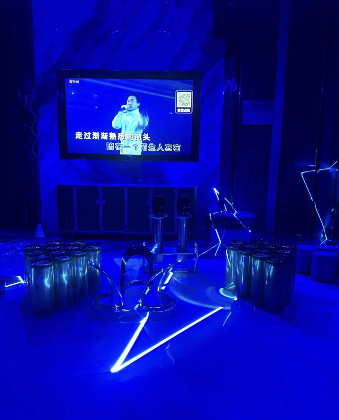 星耀KTV(暂停营业)