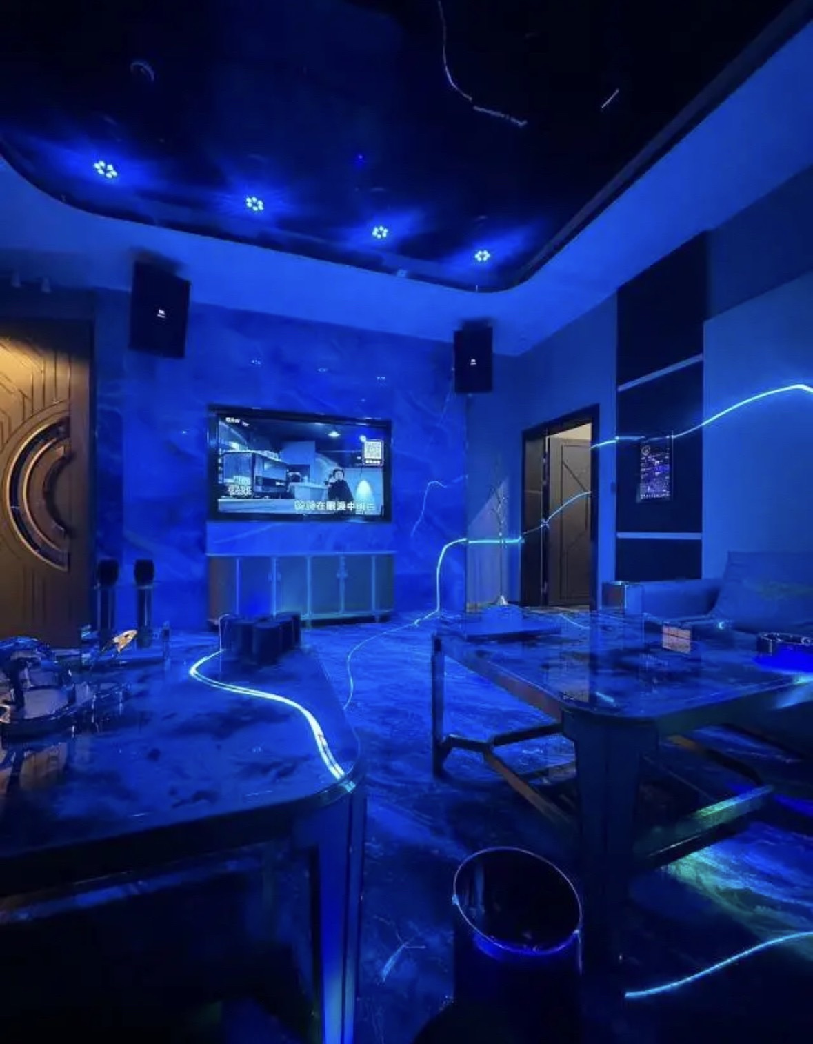 星耀KTV(暂停营业)