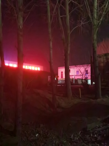 立邦建材(河北)有限公司