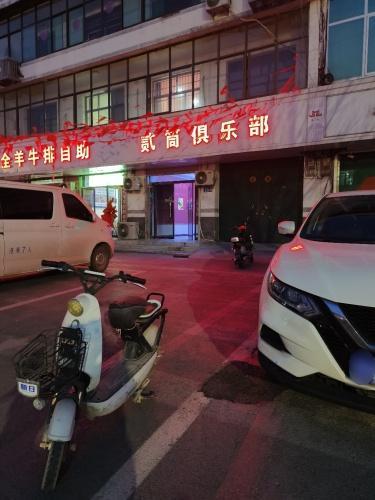 贰筒俱乐部