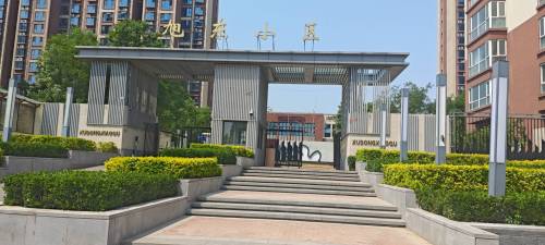 百步印社24H自助打印(惠众联行旭东小区南门口内)