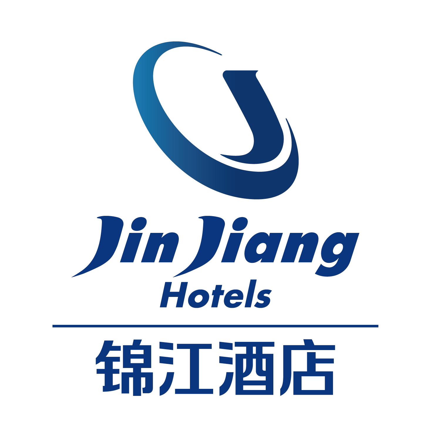 锦江之星酒店(正定古城燕赵北大街店)