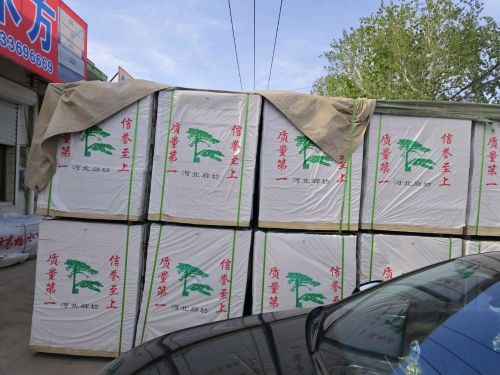 建筑模板建筑木方