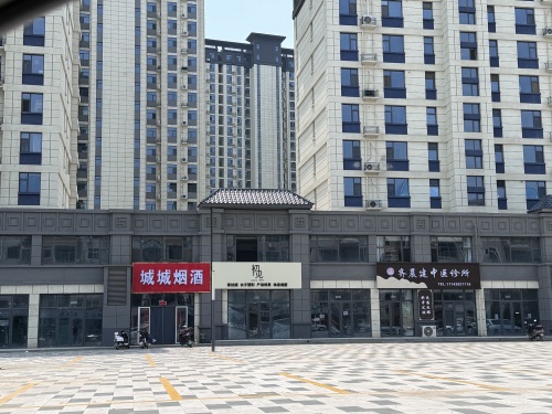 初见女子健身馆