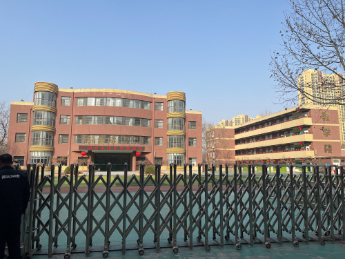 新华区阳光未来国际小学2号楼