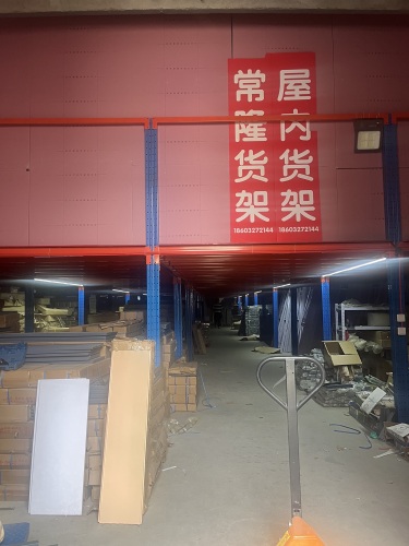 常隆货架工厂