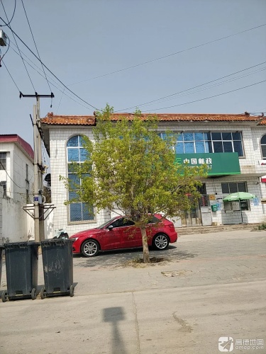 中国邮政(顺丰合作点)