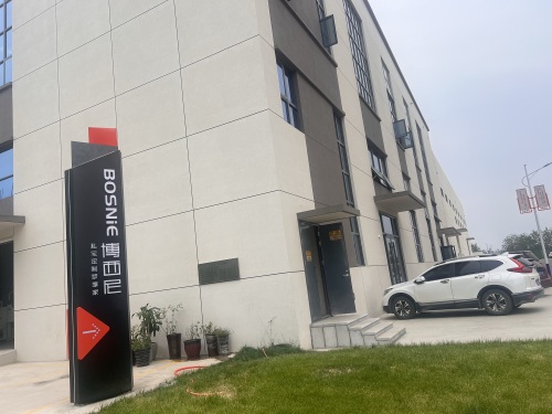 博西尼全屋定制