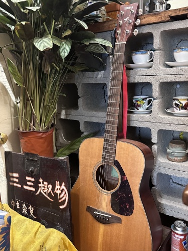 三三趣物