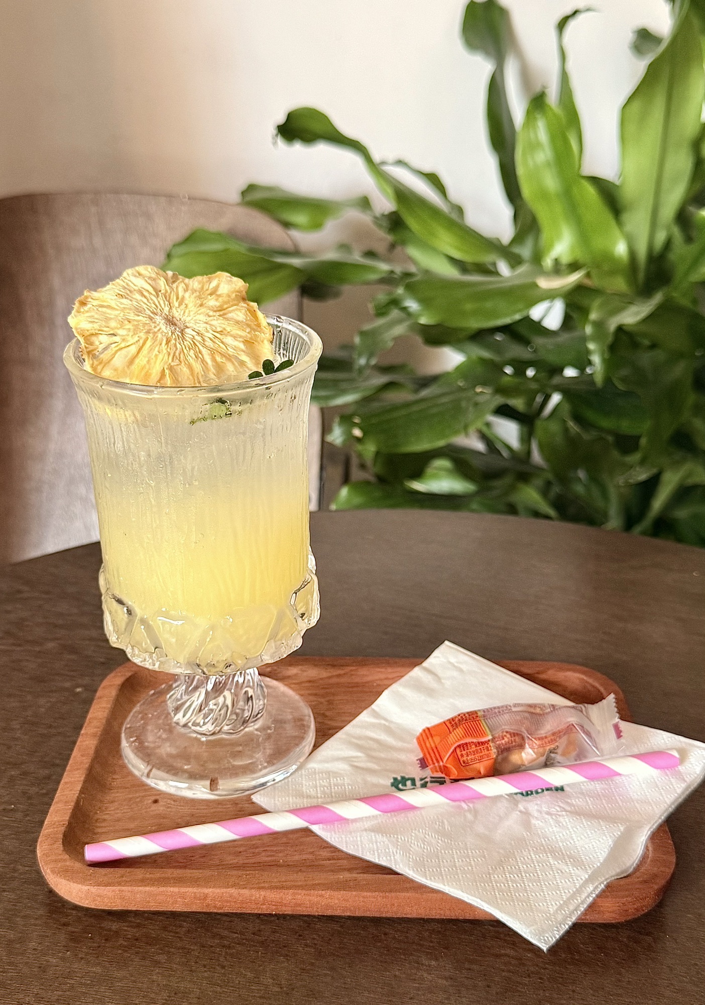 也行艺术院子