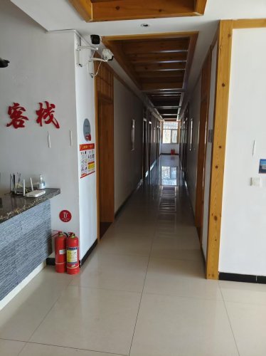 同心客栈