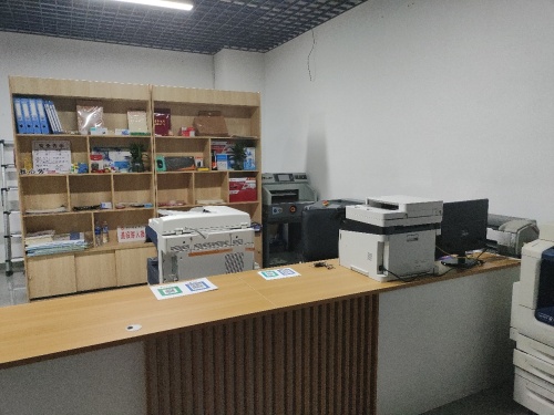 顺兴图文快印快照