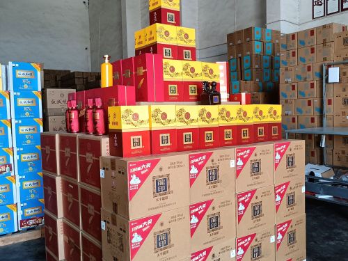 酒连天·酒云仓(裕华仓)