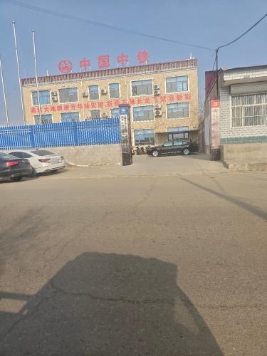 中铁上海工程局石雄铁路一分部