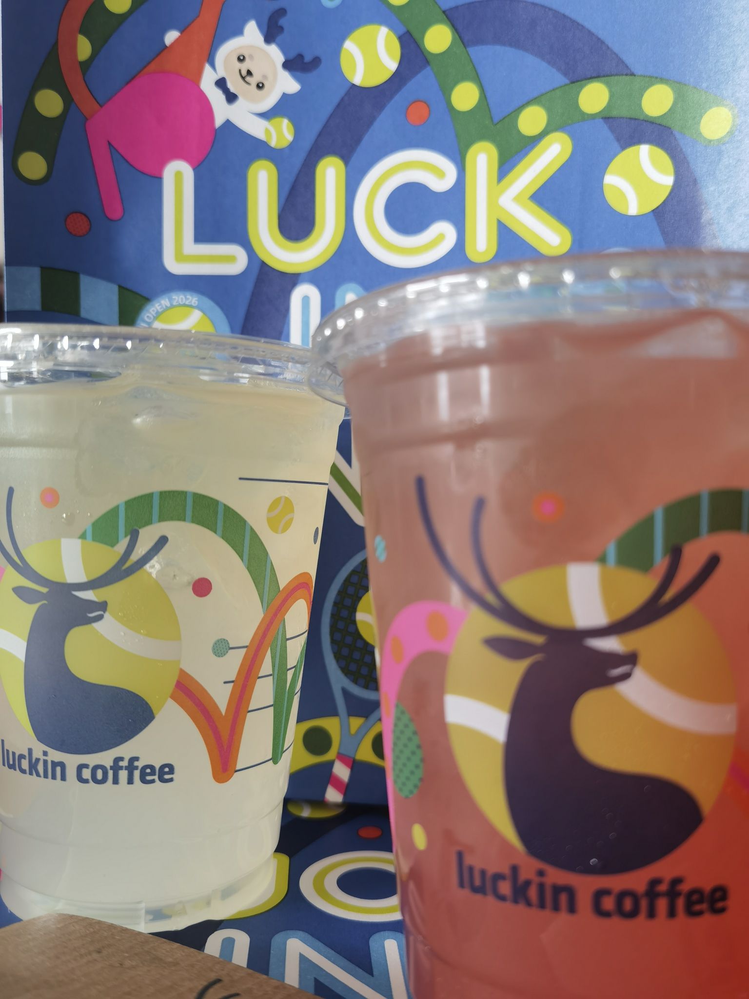 luckin coffee 瑞幸咖啡(岗上镇临街店)