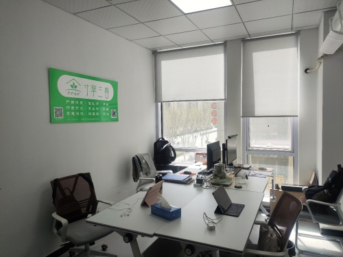 寸草三春(智慧城店)