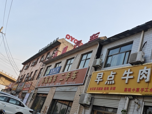 吉利汽车