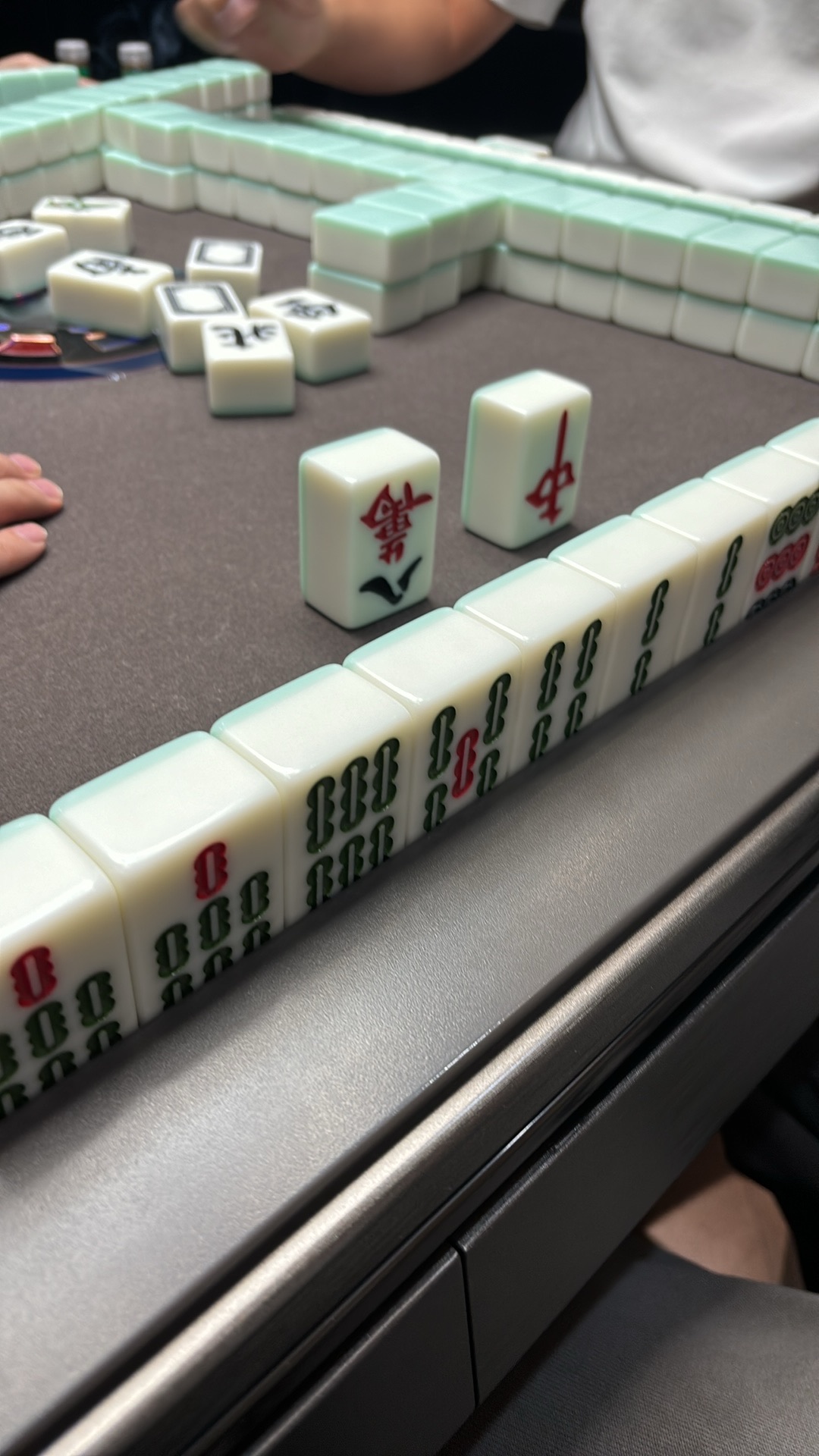 萬和棋牌