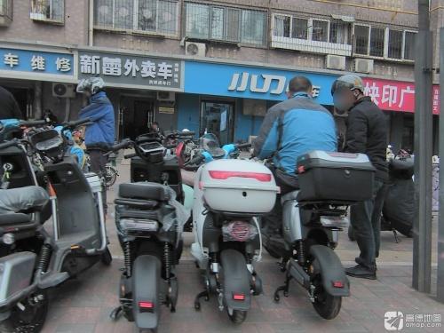 新蕾外卖车