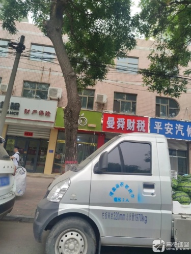 河北曼舜会计服务有限公司