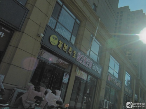 燕兰熹便利养生连锁(广厦小区店)