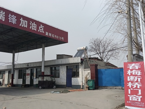 春梅断桥门窗