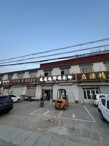 极速越野俱乐部