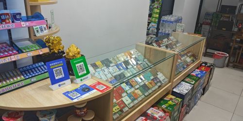 享盈烟酒商店