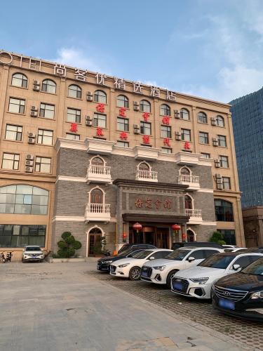 保定会馆裕翔店