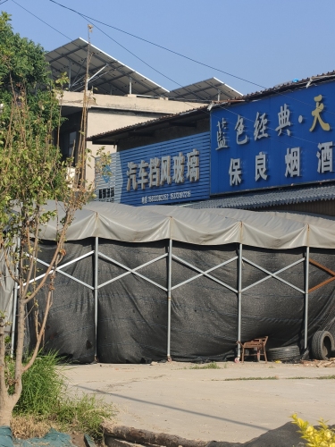福耀汽车挡风玻璃