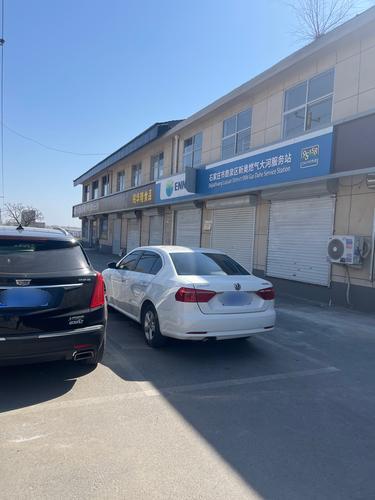 河北千城供应链有限公司