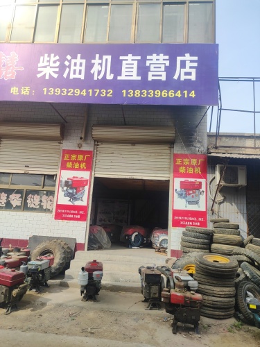 江淮柴油机直营店