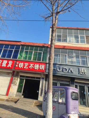 开山空压机凿岩机服务中心