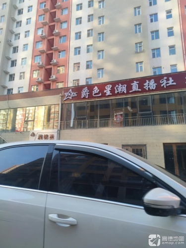 润锦垚
