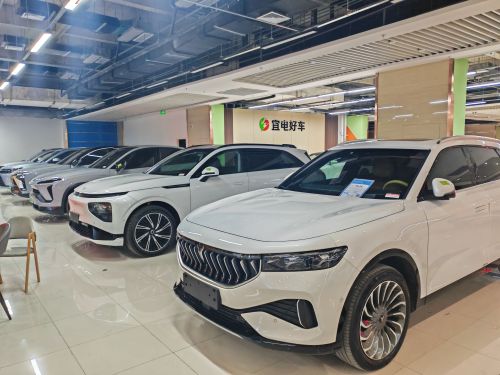 宜电好车