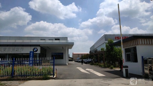 河北康城国际汽车园区B区