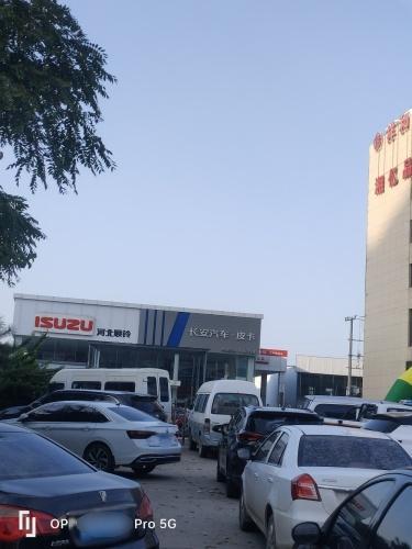 长安汽车·皮卡-猎手皮卡