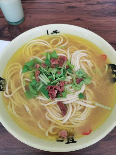府源拉面