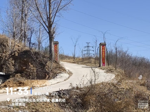 平山县荣鑫家庭农场