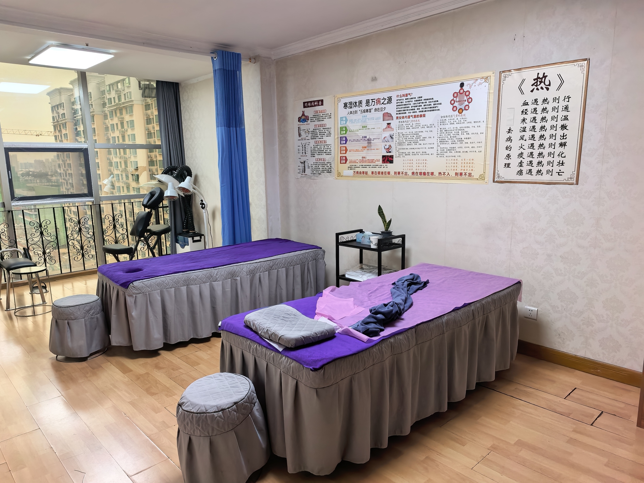 中一堂筋骨理疗馆(南小街店)