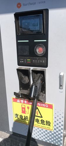 星星充电汽车充电站(民丰重卡充电站)
