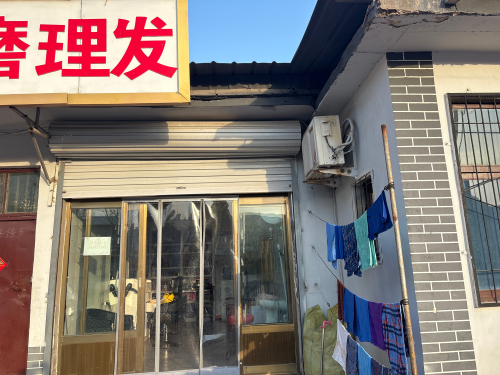 鹿泉区小鸥美发店