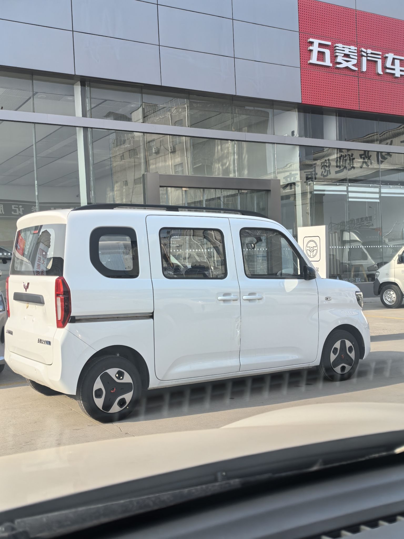 五菱汽车(晋州菱鑫店)