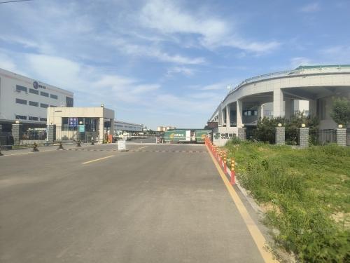 中国邮政石家庄邮区中心