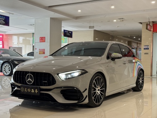 宏畅名车