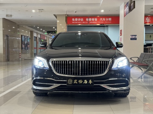 宏畅名车