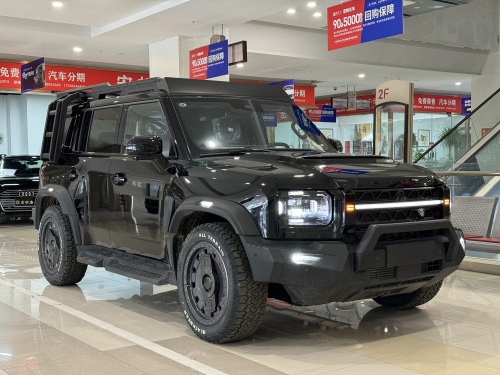 宏畅名车