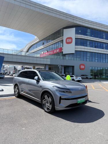 乐道中心(石家庄新华汽车园)