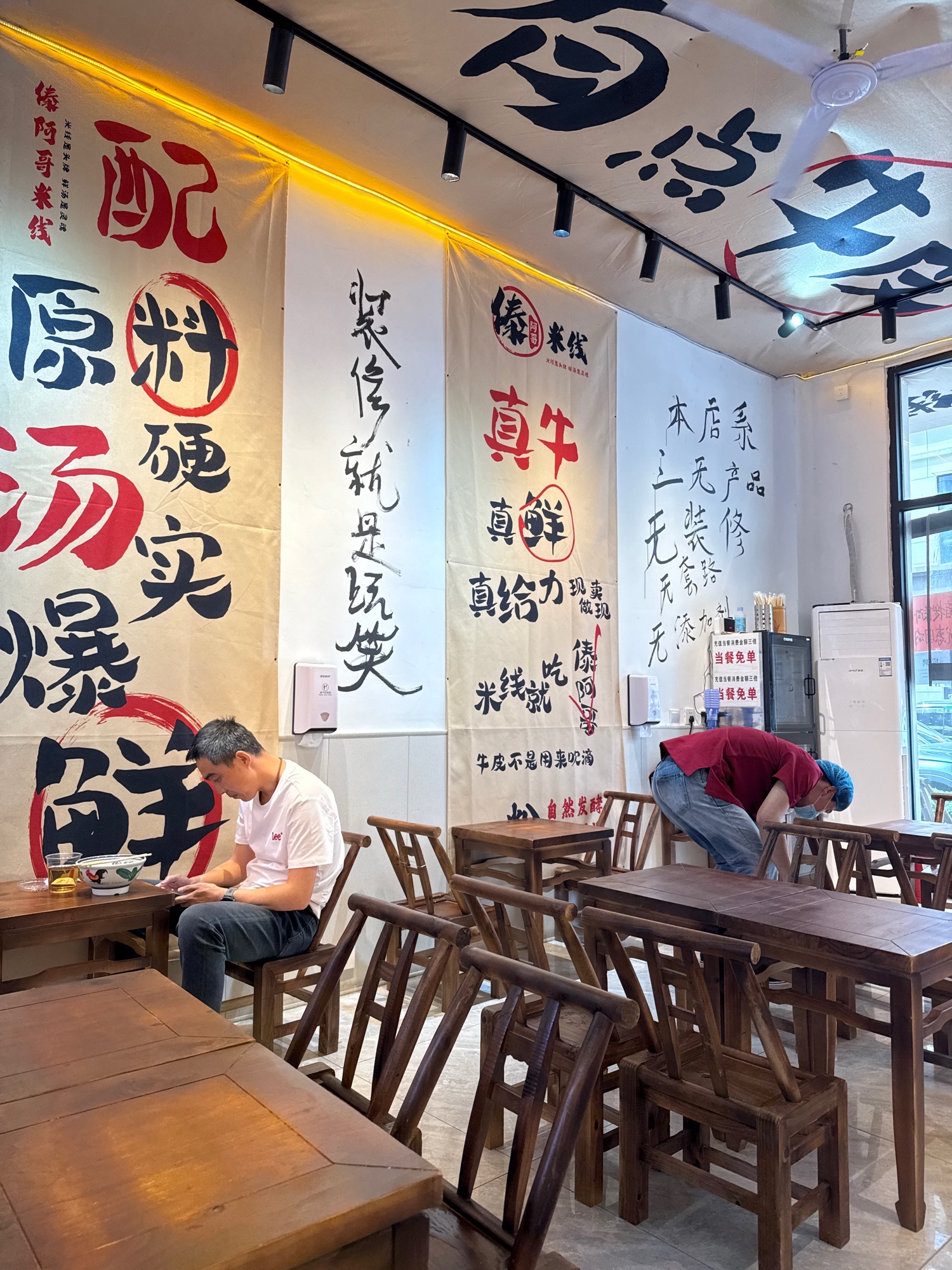 傣阿哥米线(鹿泉厚德中央锦城店)